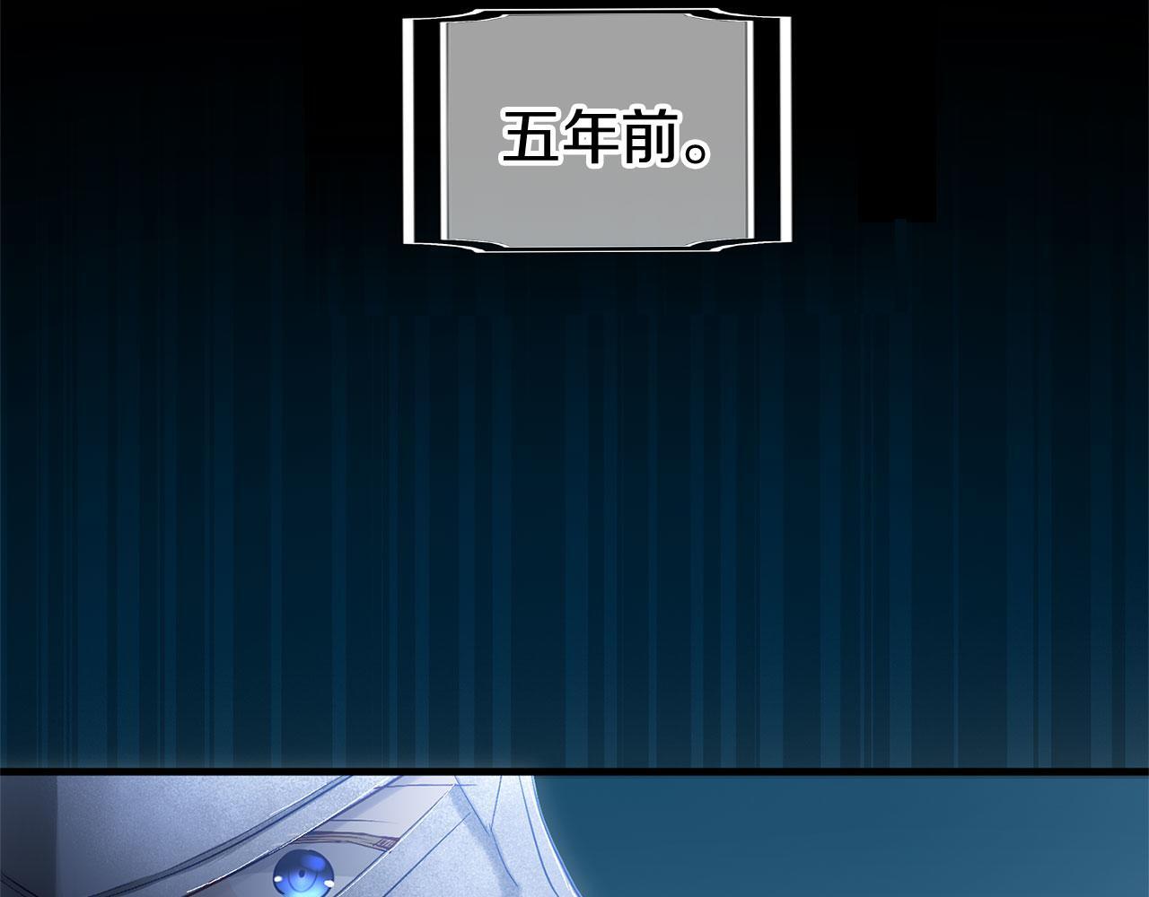 第29话 惨剧的背后46