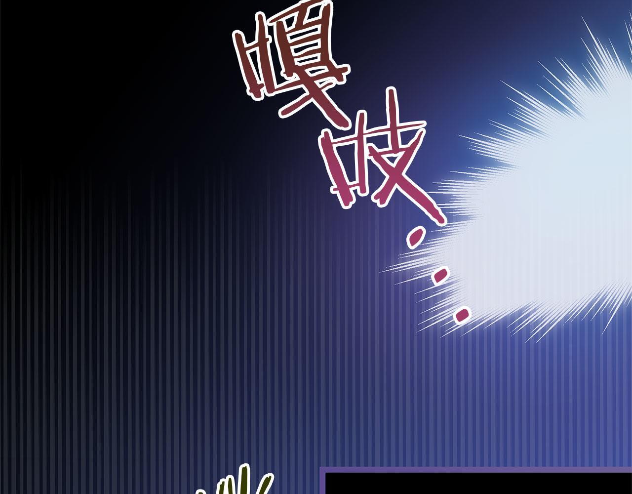 第29话 惨剧的背后27