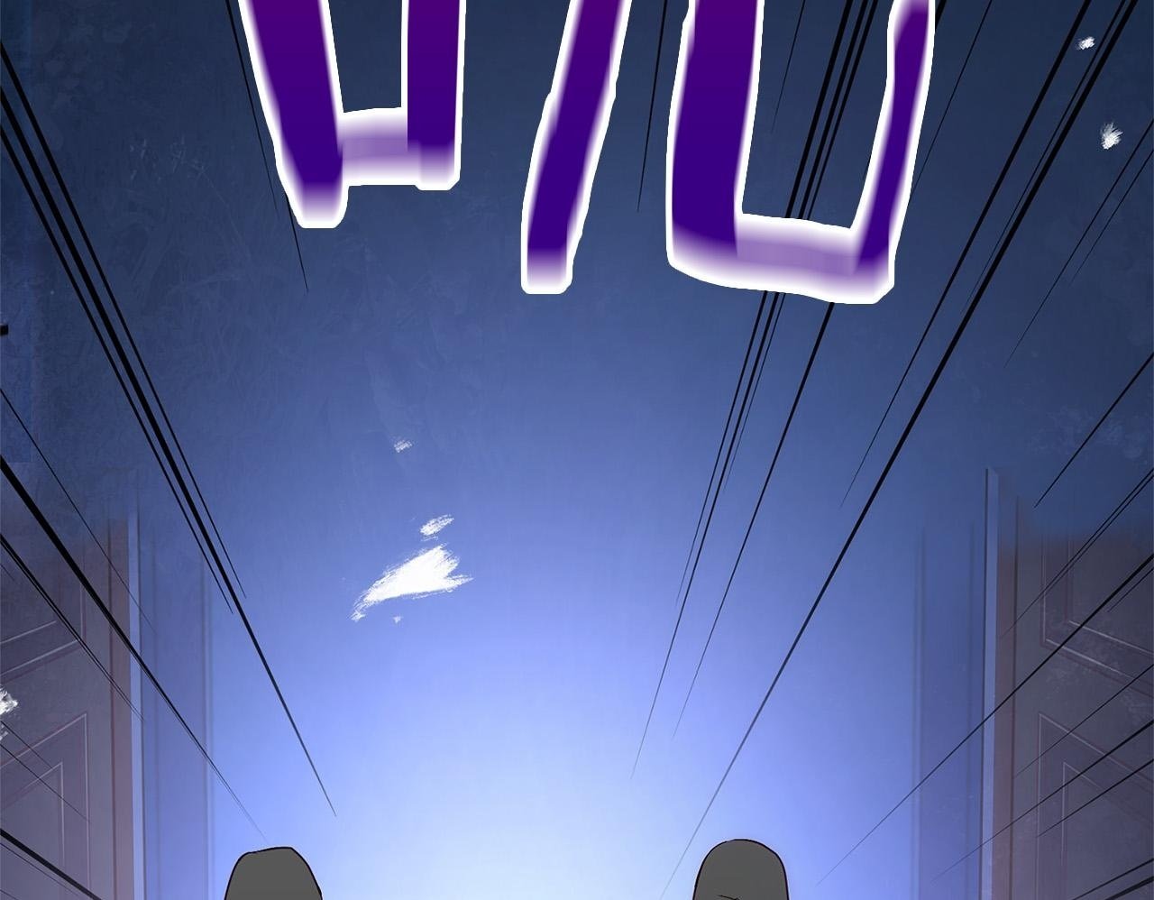 第36话 夏鲁的阴谋49