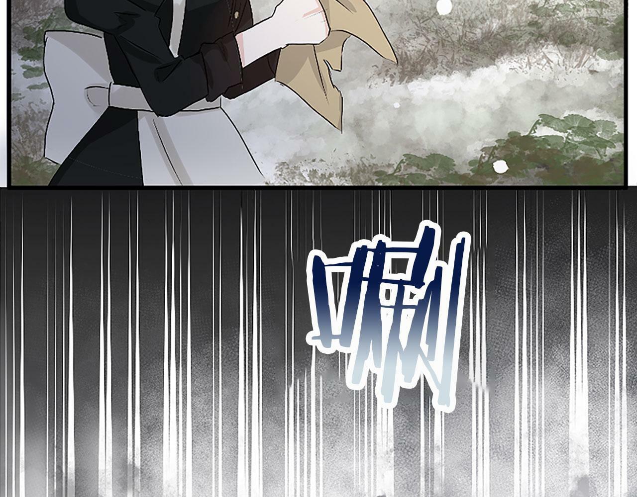 第5话 爱我就来见我155