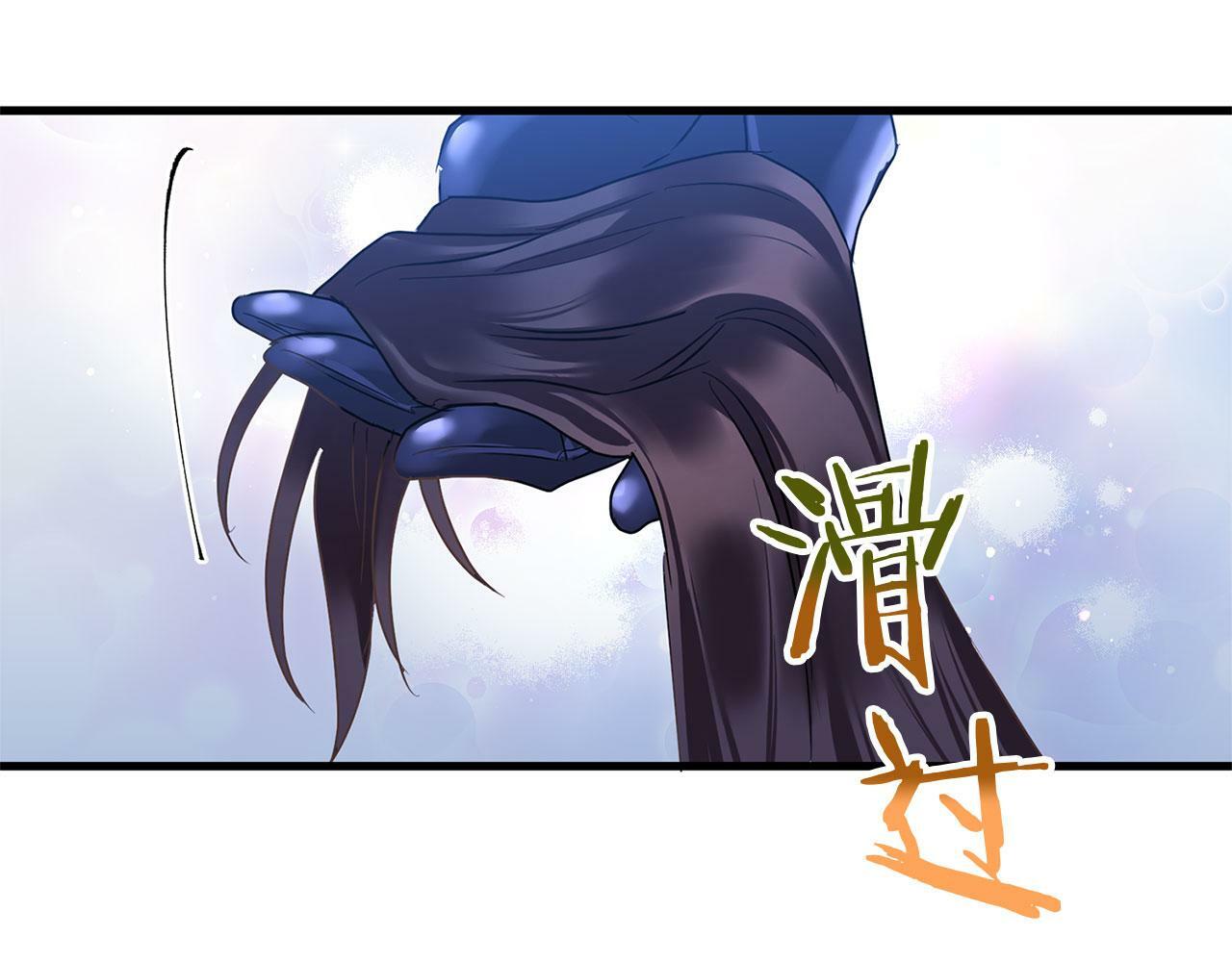 第18话 再次重逢110