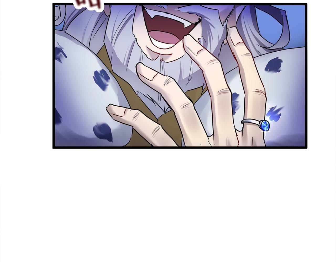 第16话 二人的命运再次交集89