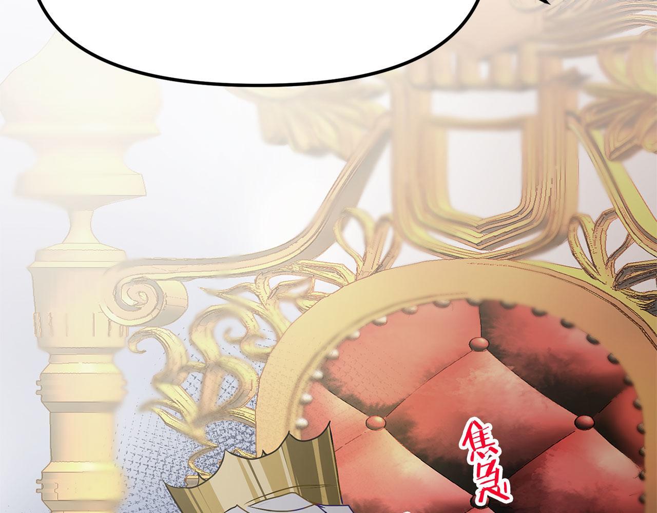 第32话 命运的舞会155
