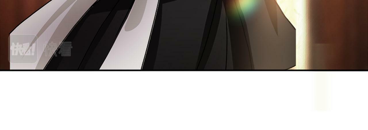 第5话 爱我就来见我33