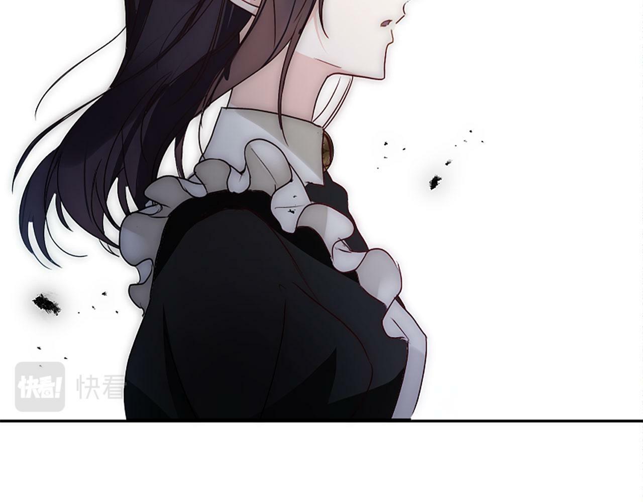 第5话 爱我就来见我46