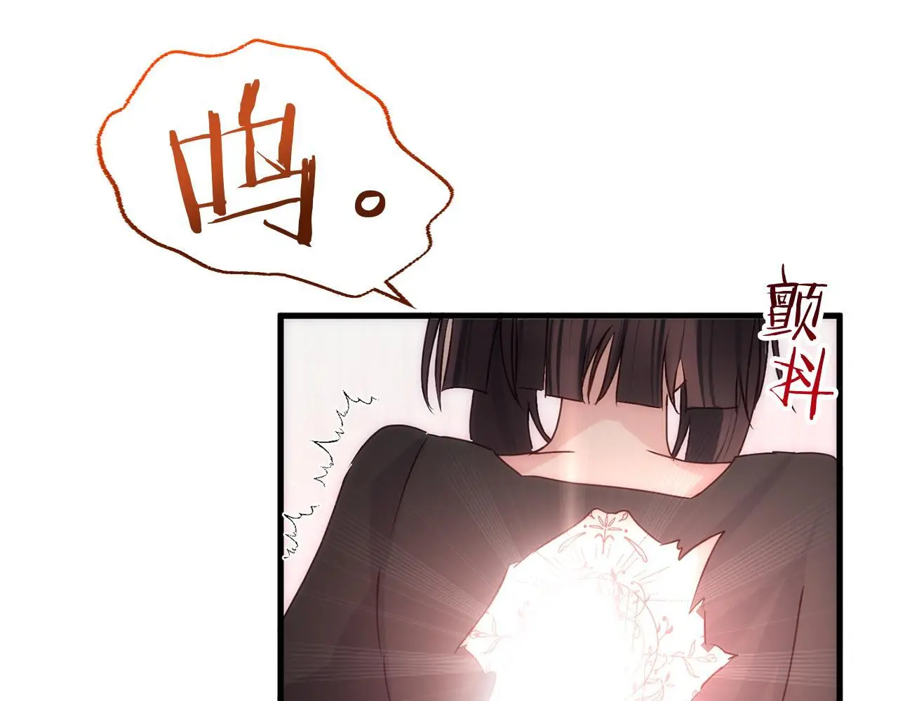 第44话 永远的誓言276