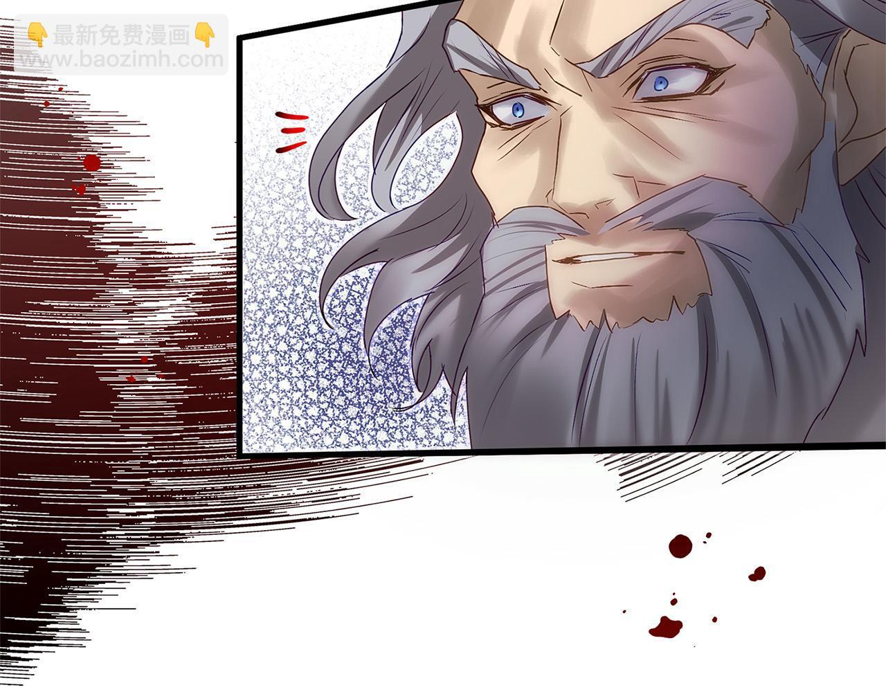 第36话 夏鲁的阴谋134
