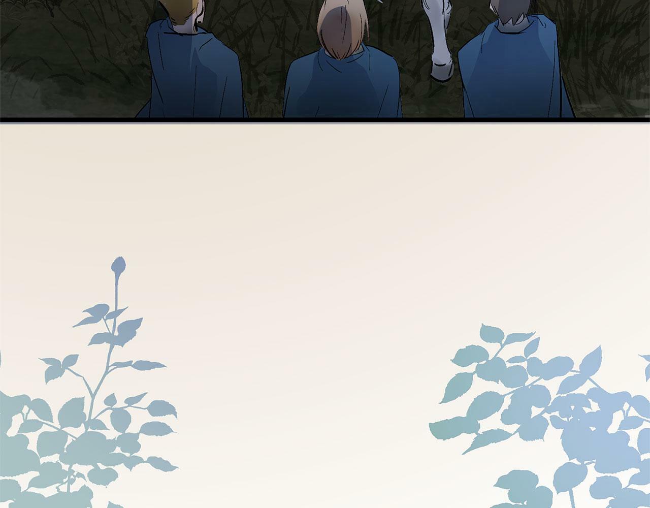 第16话 二人的命运再次交集7