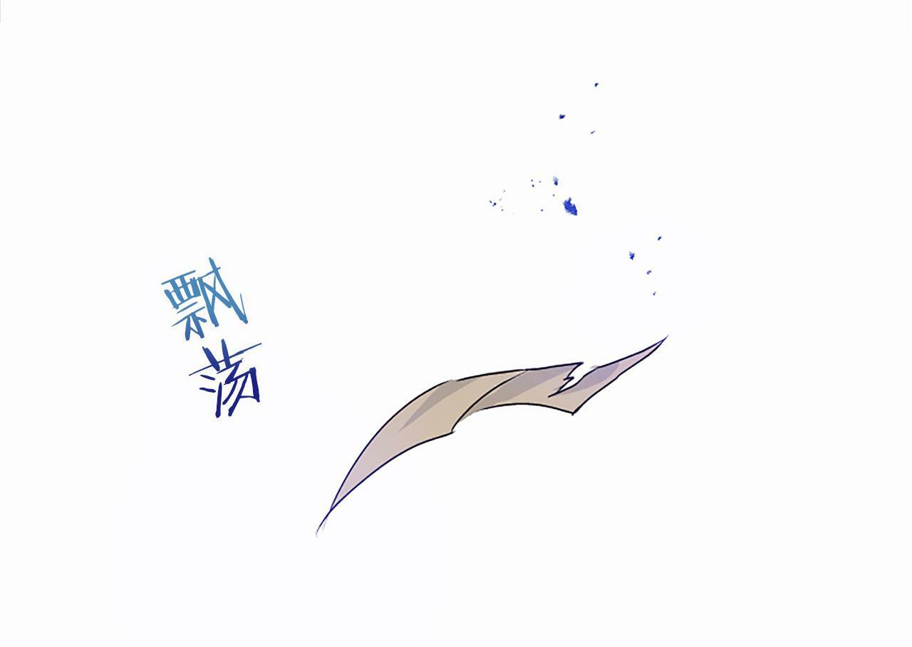 第5话 爱我就来见我145