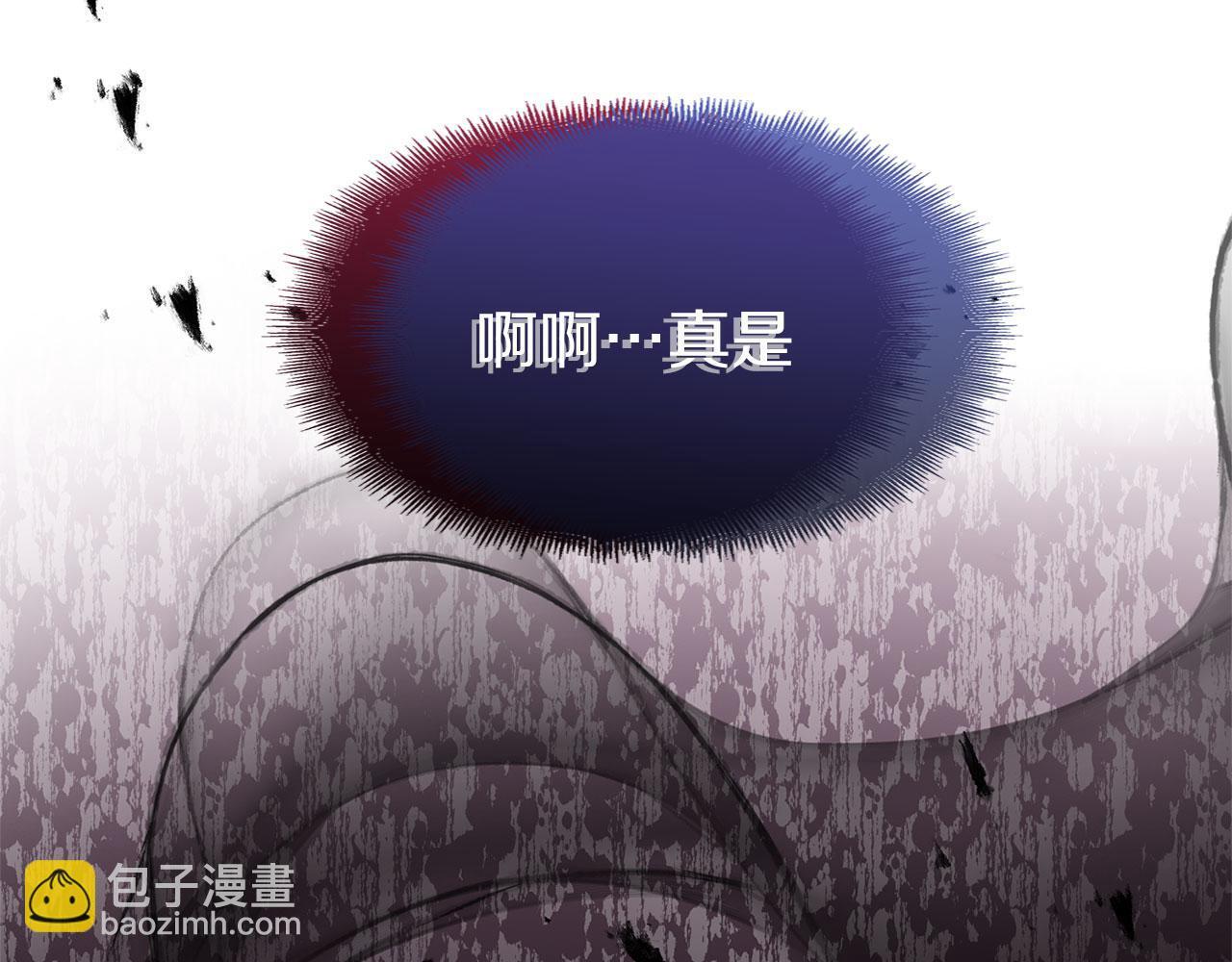 第31话 再见，劳尔殿下204