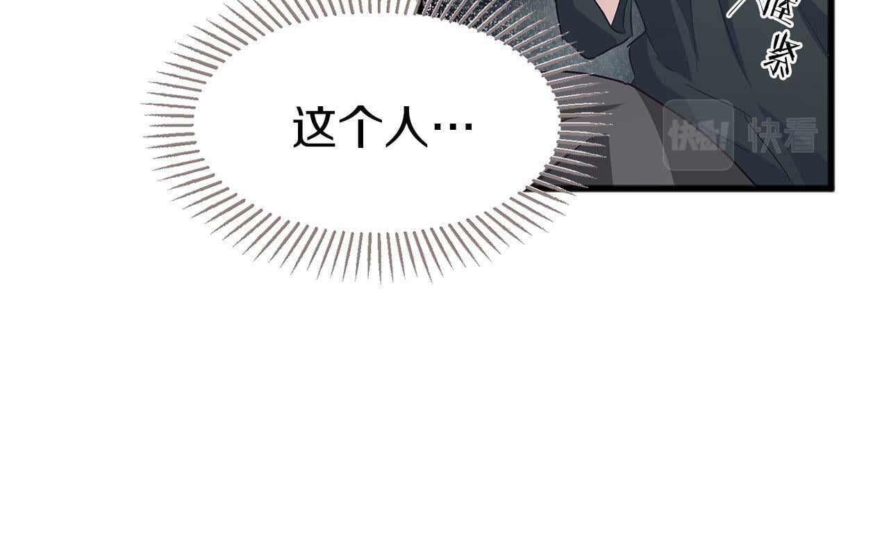 第4话 母亲的教诲189