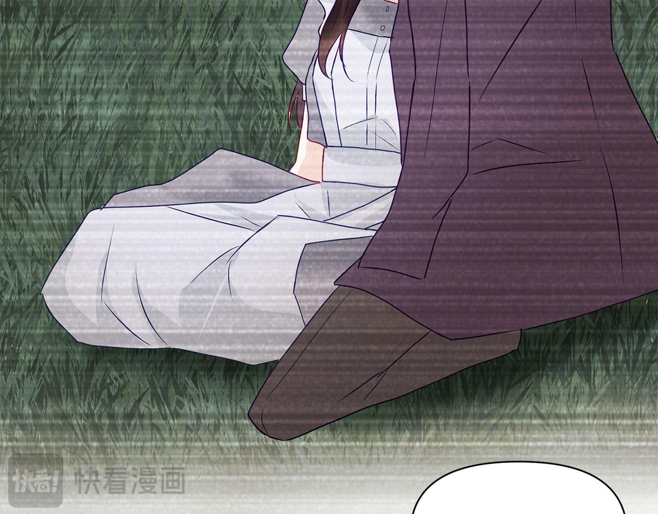 第30话 皇帝的宝石45