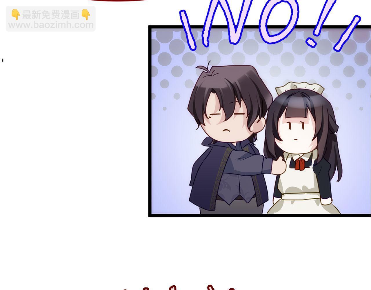 第40话 应该保护的东西35