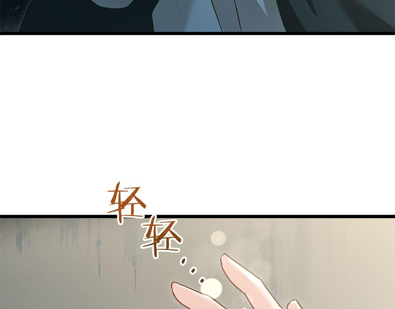 第29话 惨剧的背后156