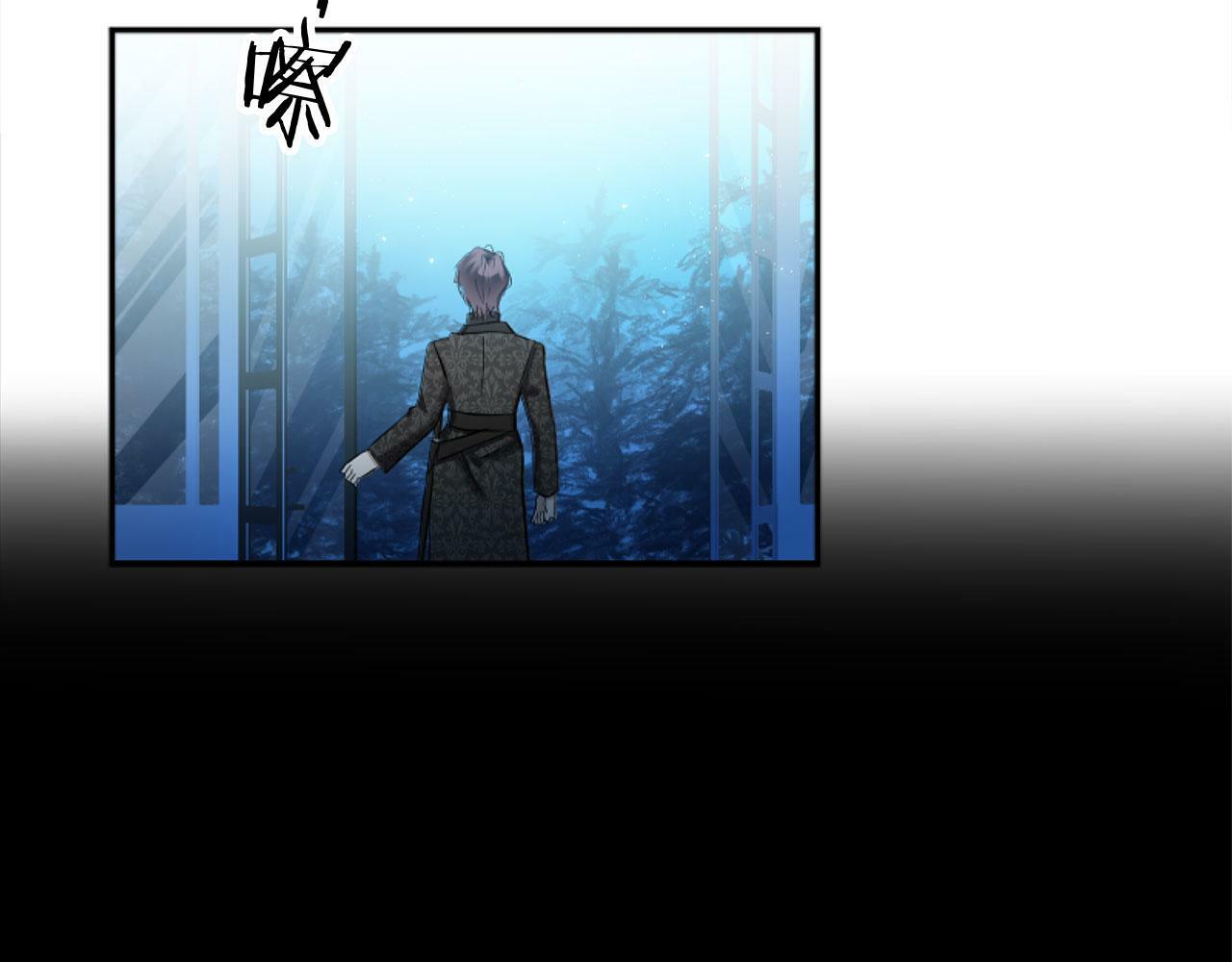 第14话 秘密交易212