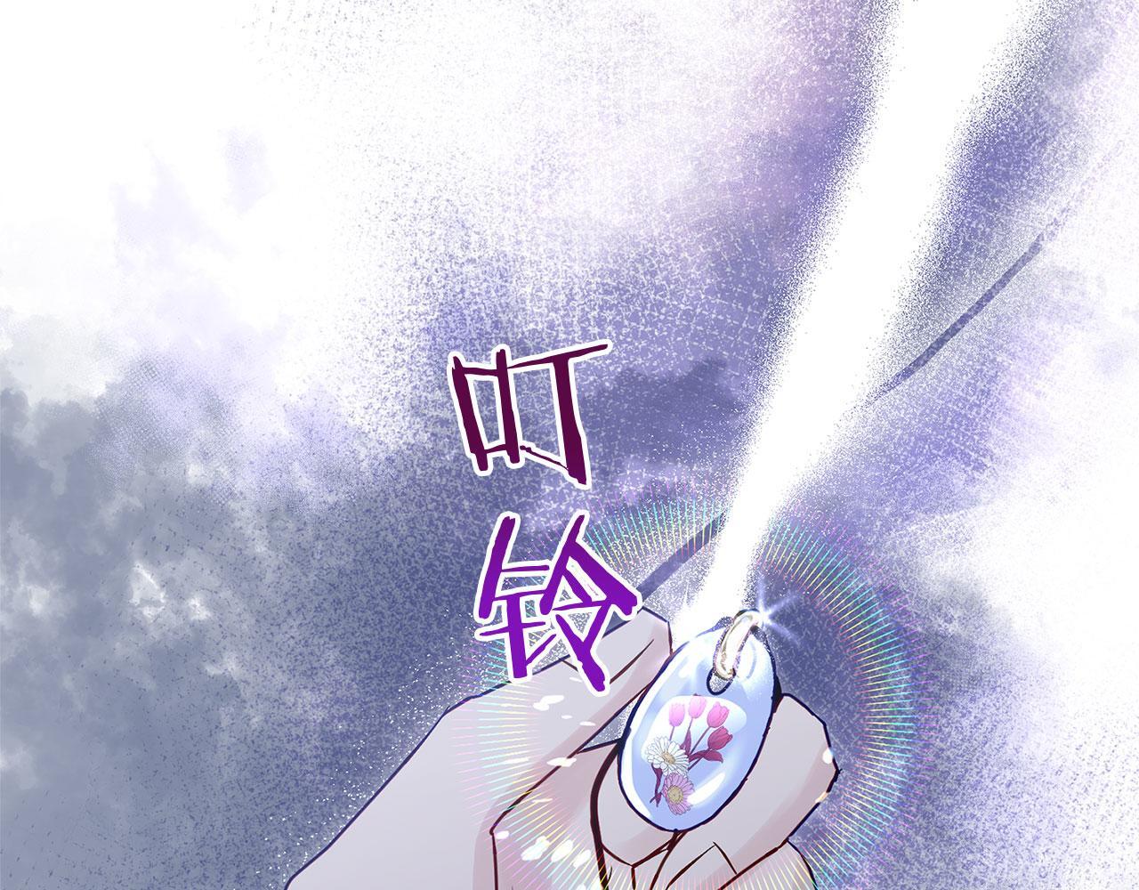 第27话 他的真实身份160