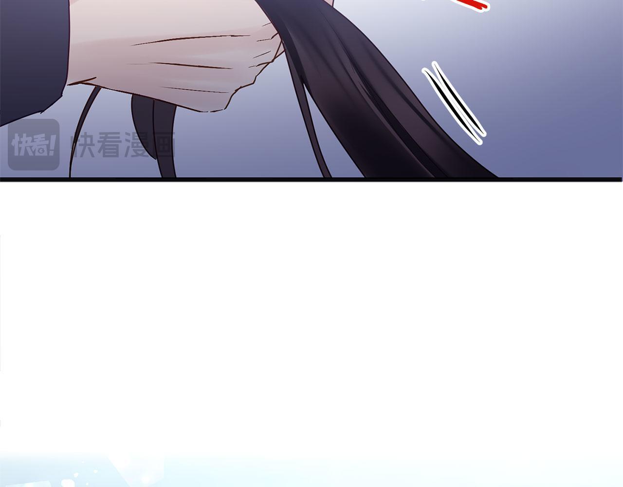 第30话 皇帝的宝石120