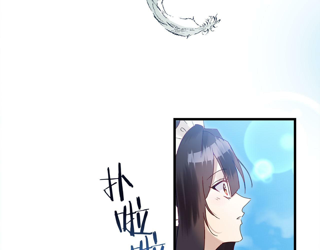 第21话 翘首以盼之时55