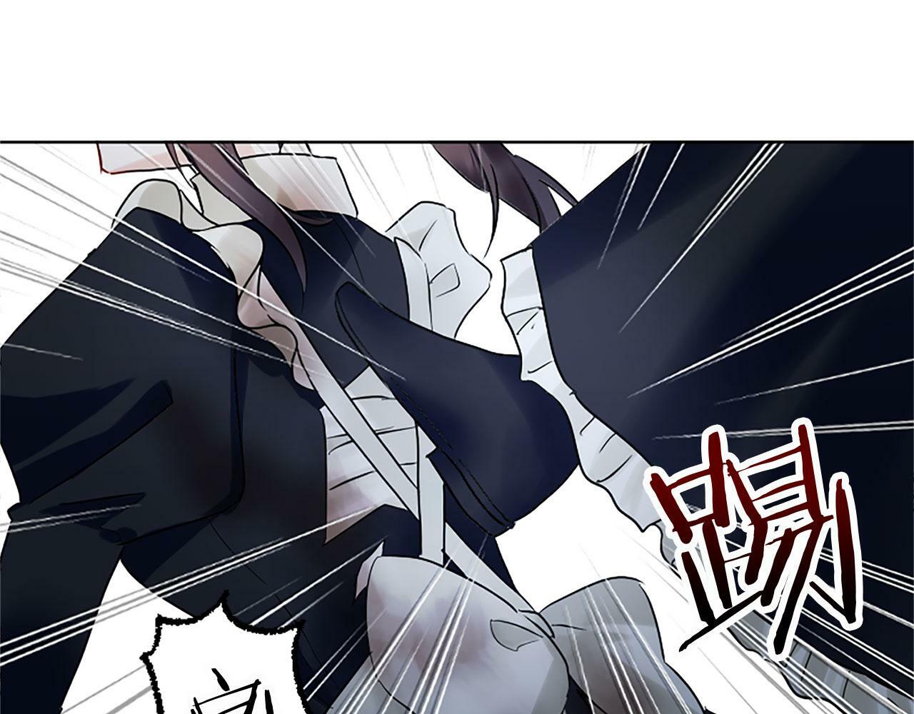 第8话 他温柔的手21