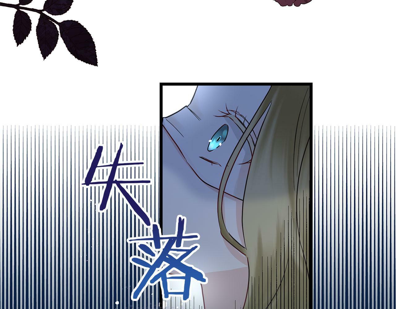 第13话 知道真相的人31