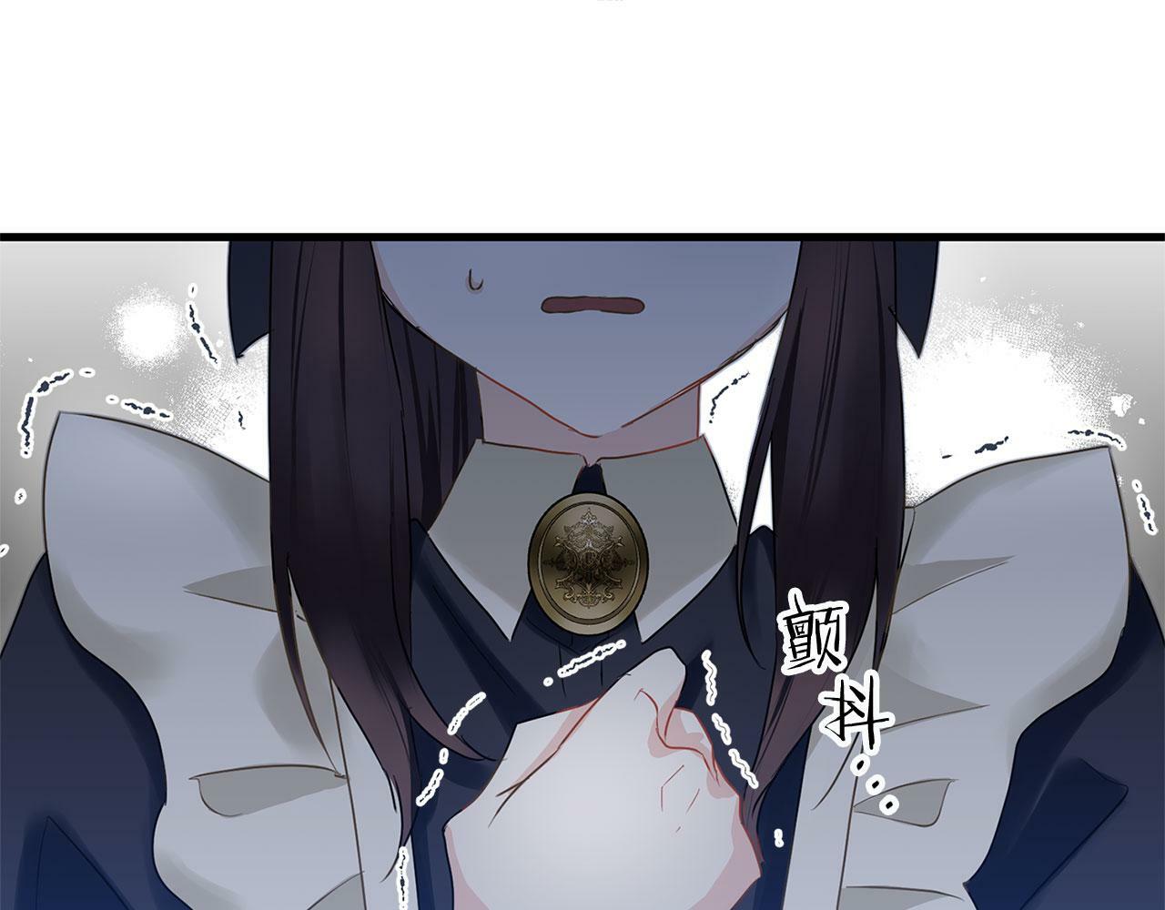 第13话 知道真相的人146