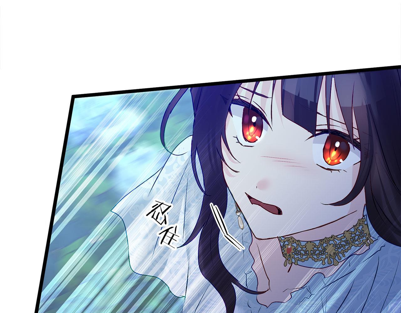 第33话 拼命的告白76
