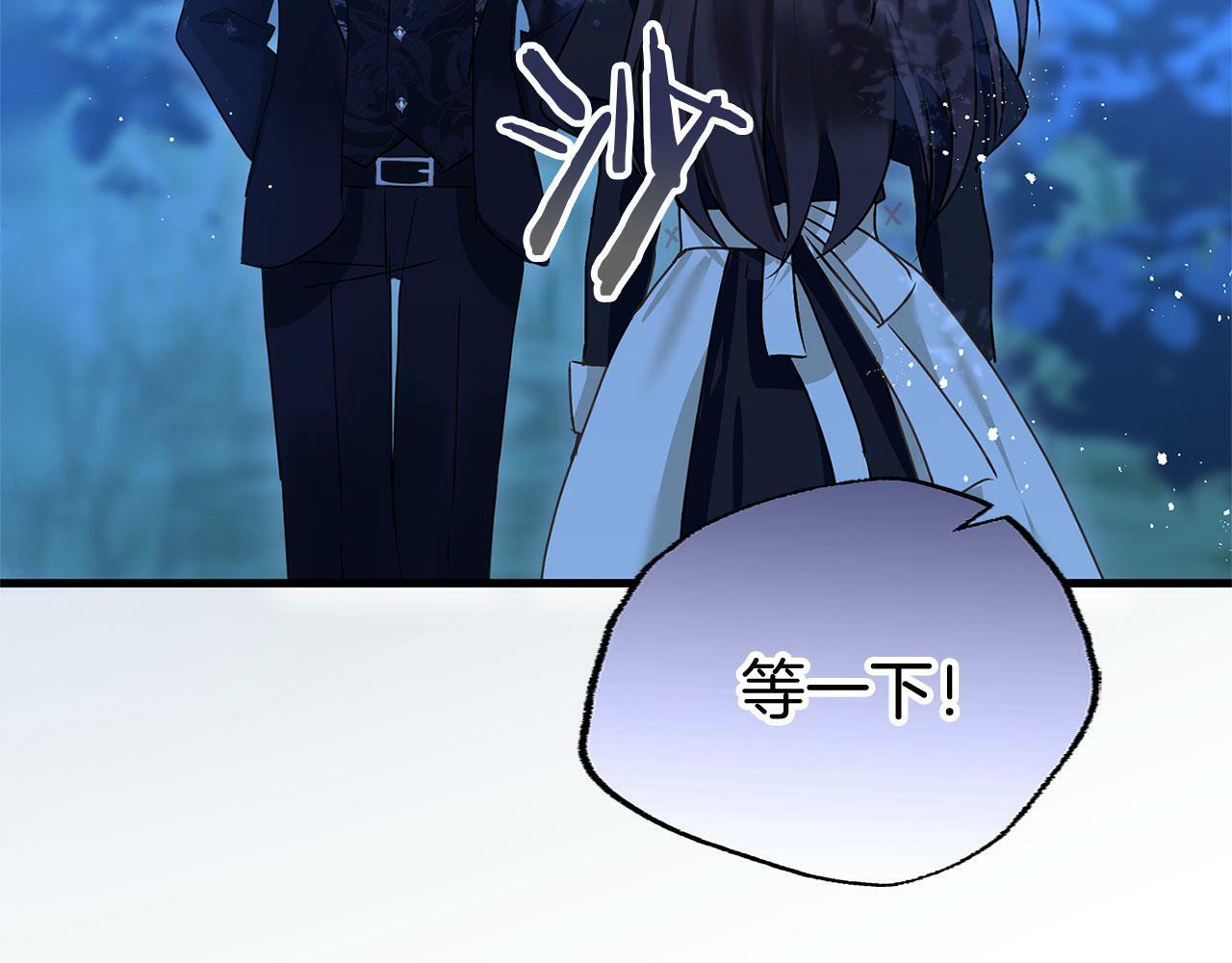 第18话 再次重逢36