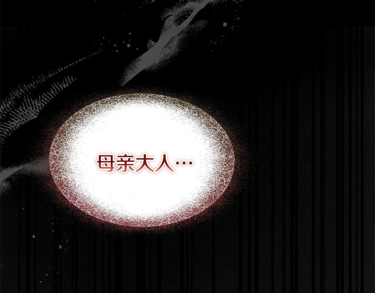 第21话 翘首以盼之时29