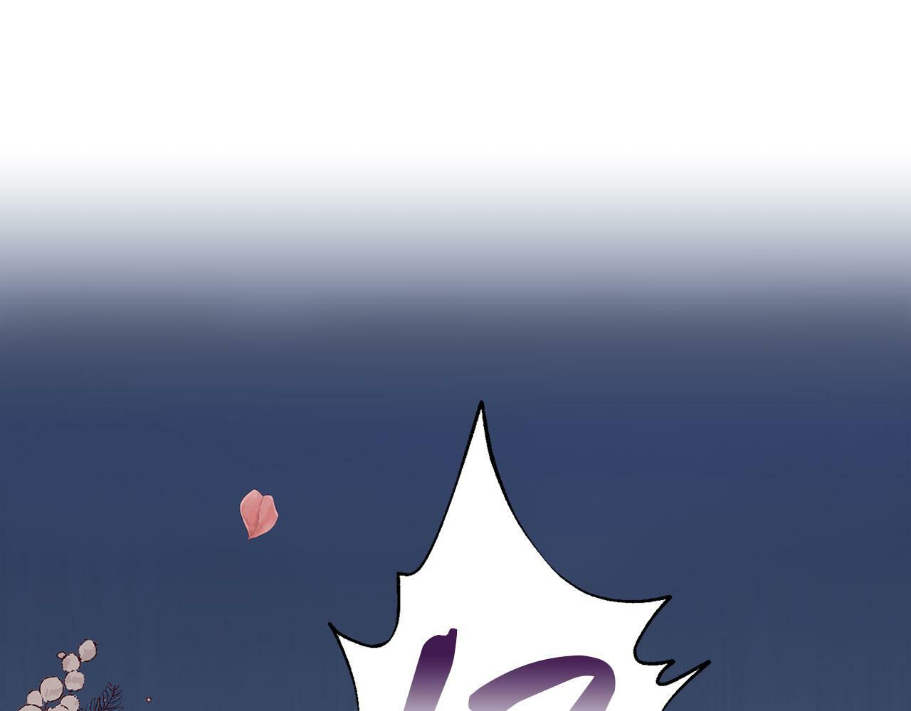 第13话 知道真相的人160