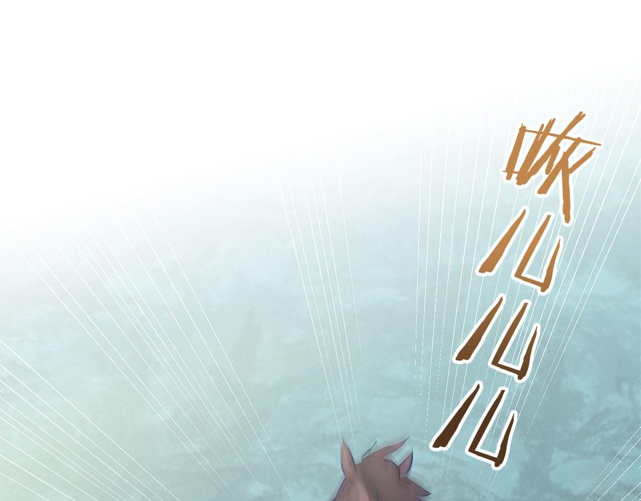 第24话 如果那天他在201