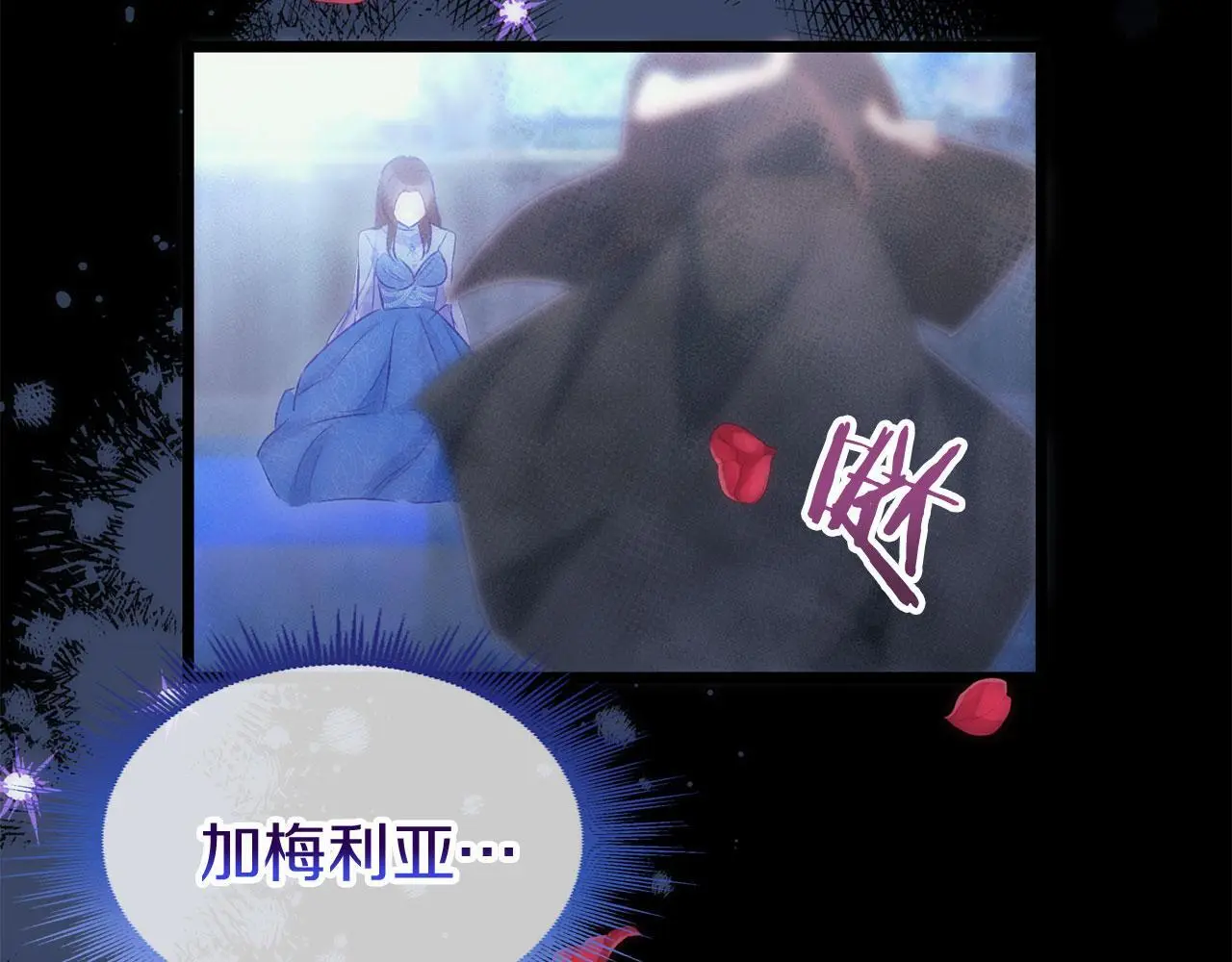 第43话 最后的战斗132