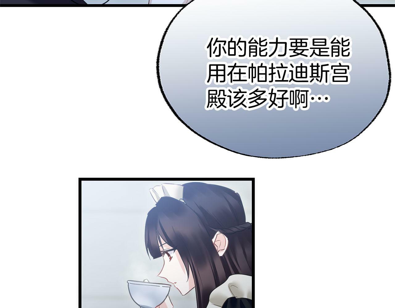 第15话 英雄归来78