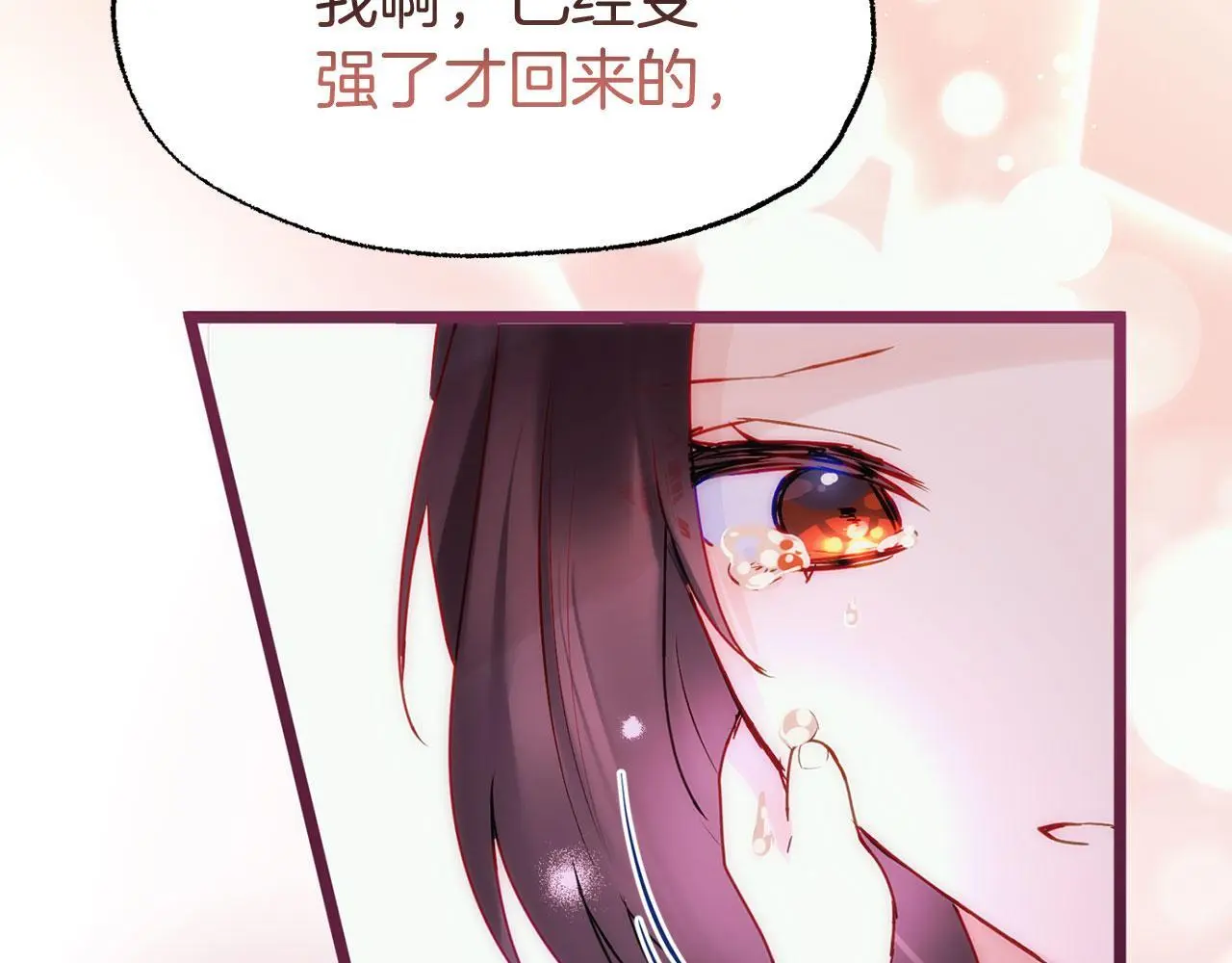 第45话 最初的最初123