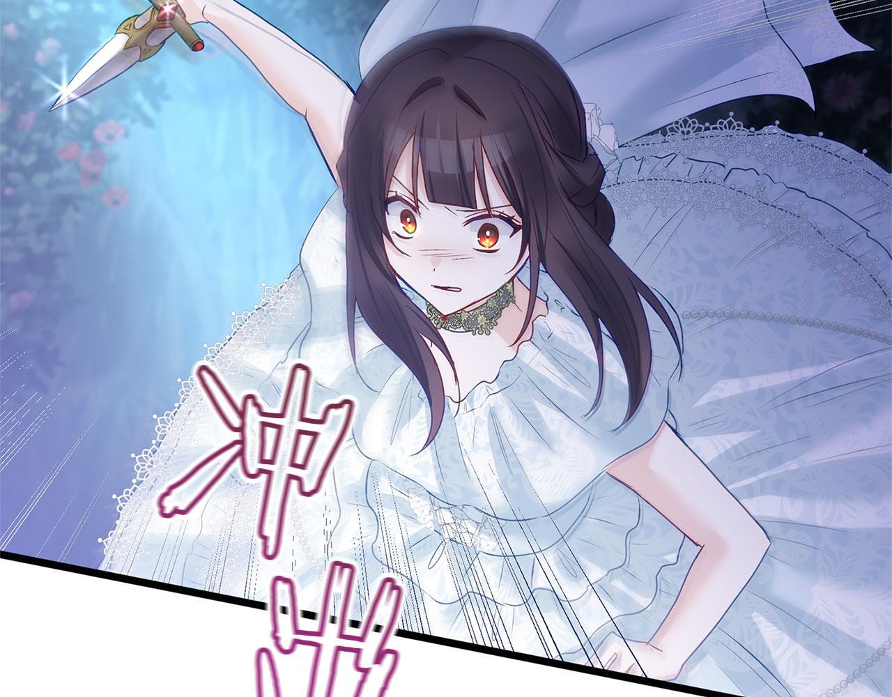 第37话 夏鲁的告白140