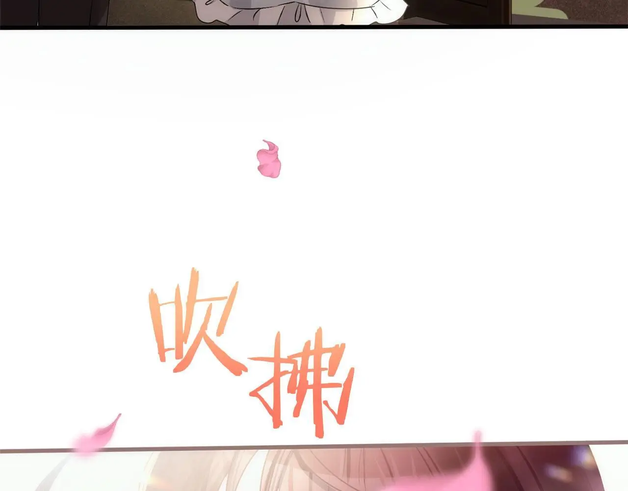 第44话 永远的誓言367