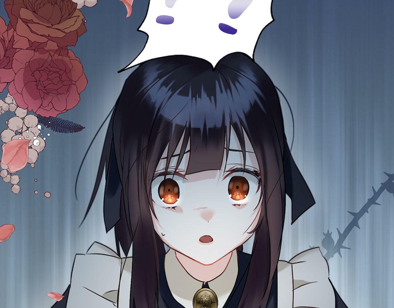 第14话 秘密交易19