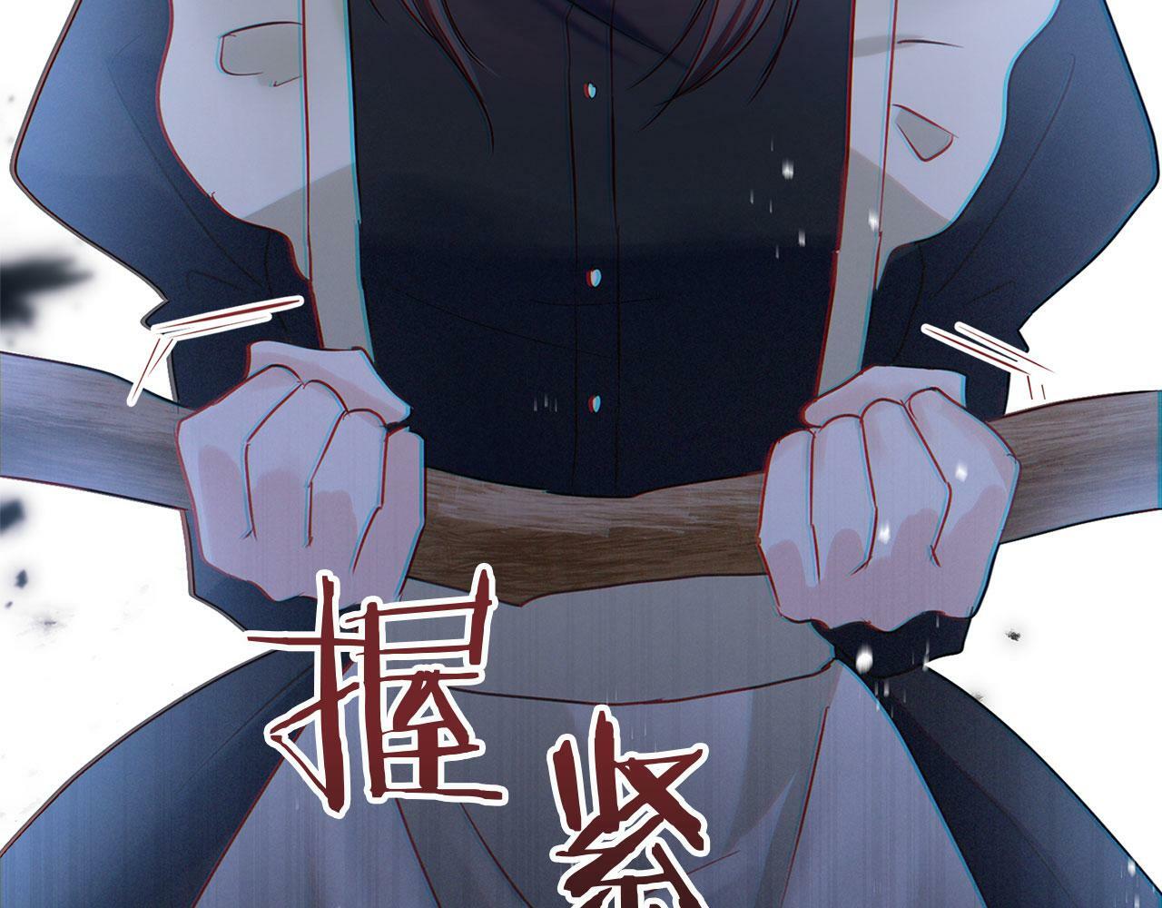 第9话 复仇就行了150