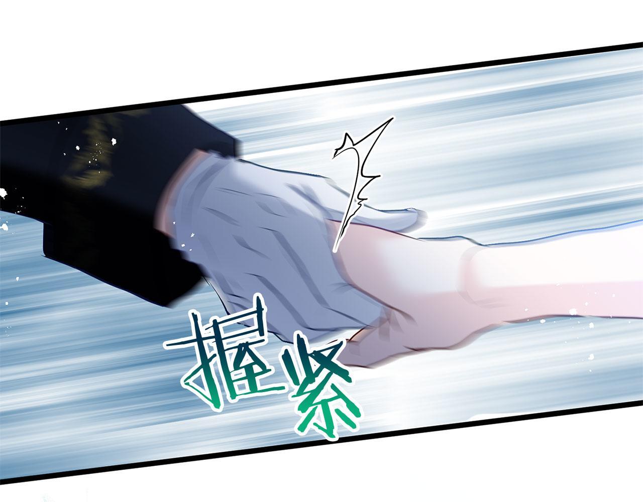 第33话 拼命的告白42