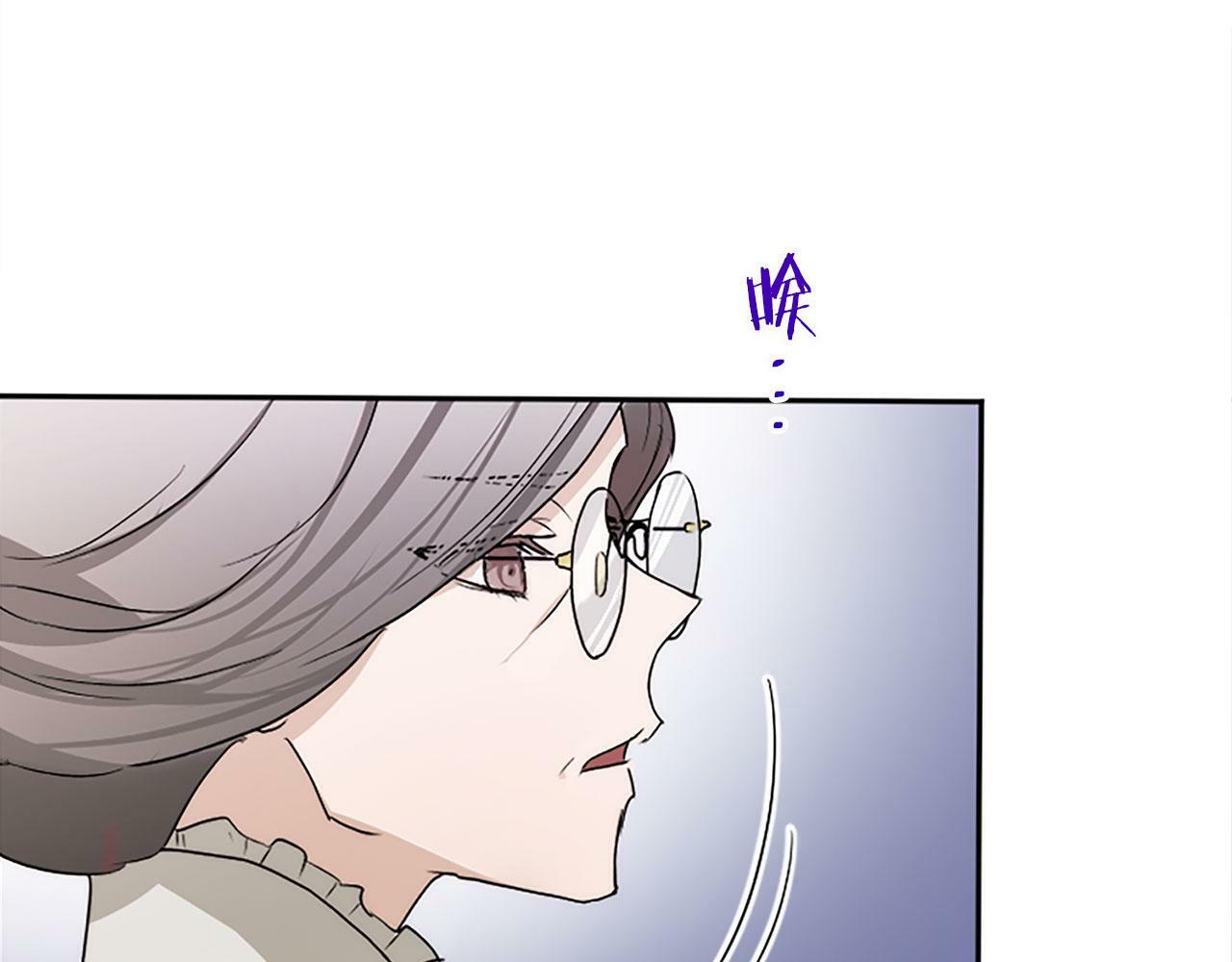 第5话 爱我就来见我21