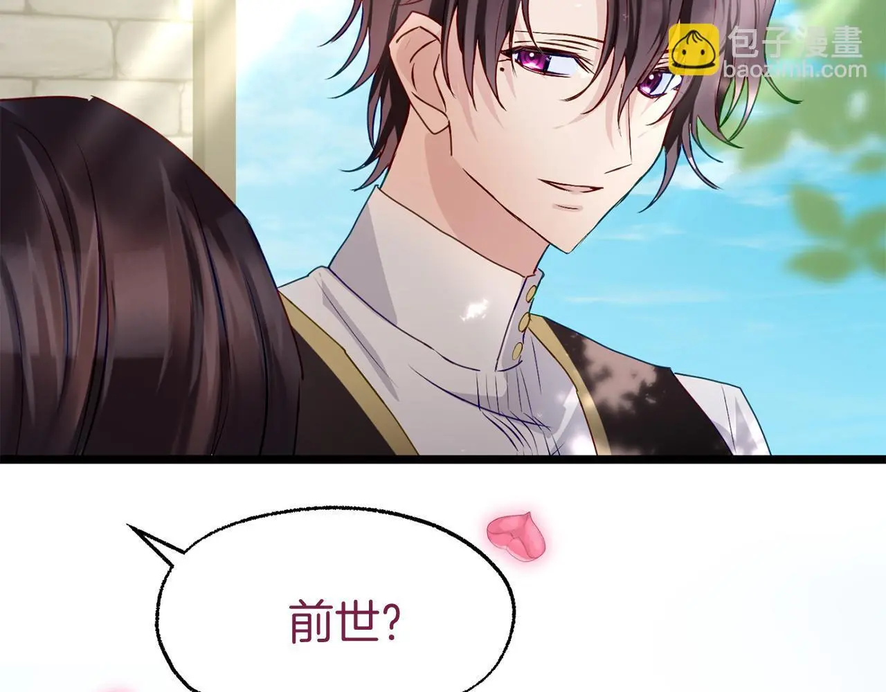第45话 最初的最初52