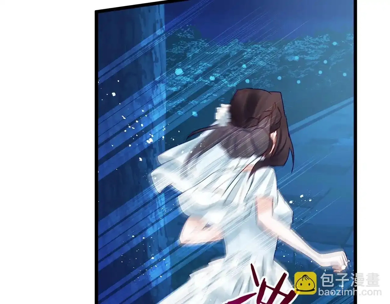 第34话 泪如雨下的吻175
