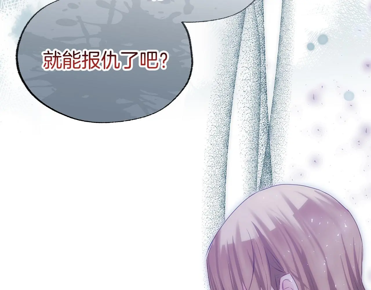 第43话 最后的战斗282