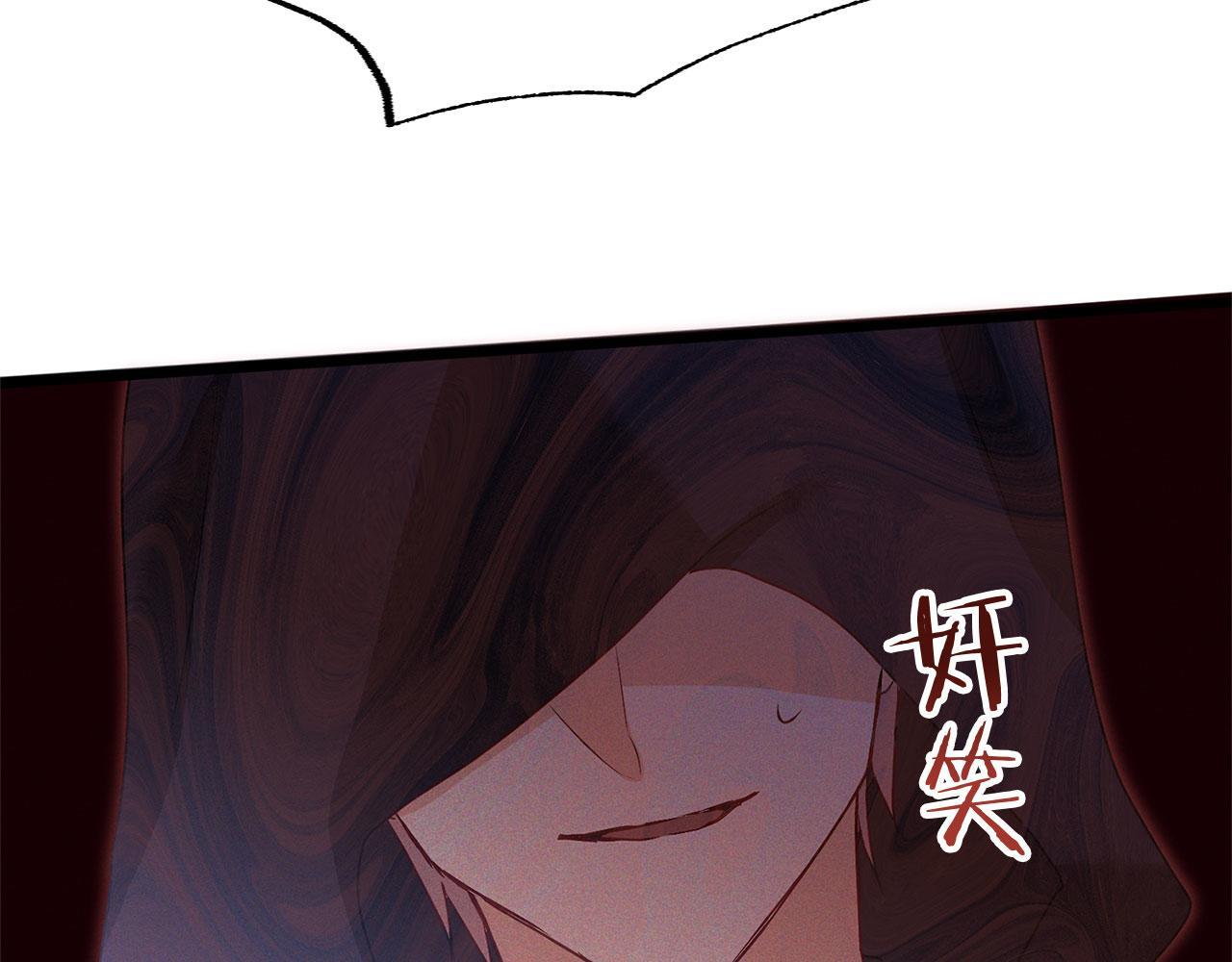 第35话 突然的来访者210