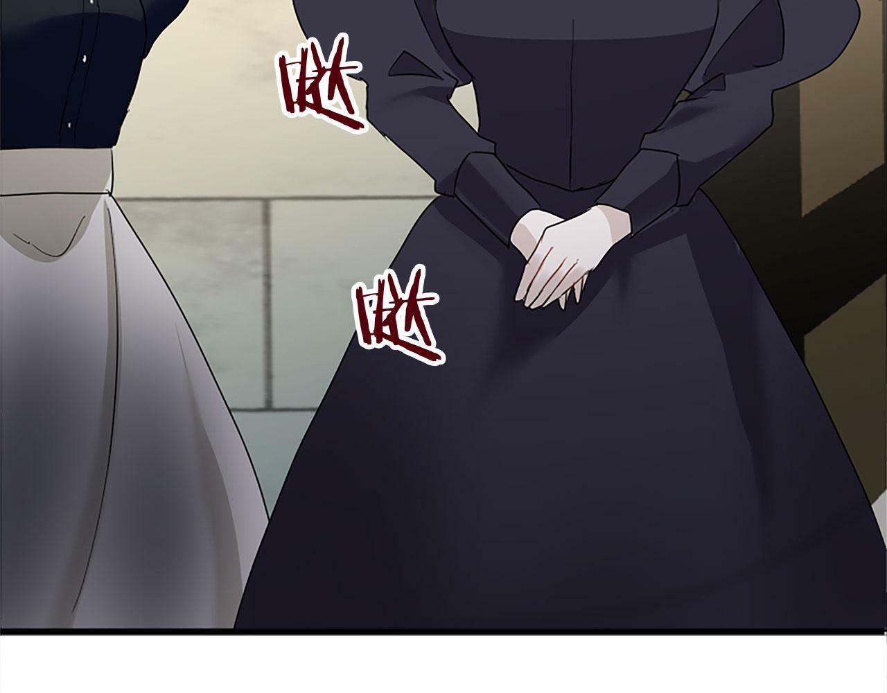第10话 没有可以被夺走的生命吗？110