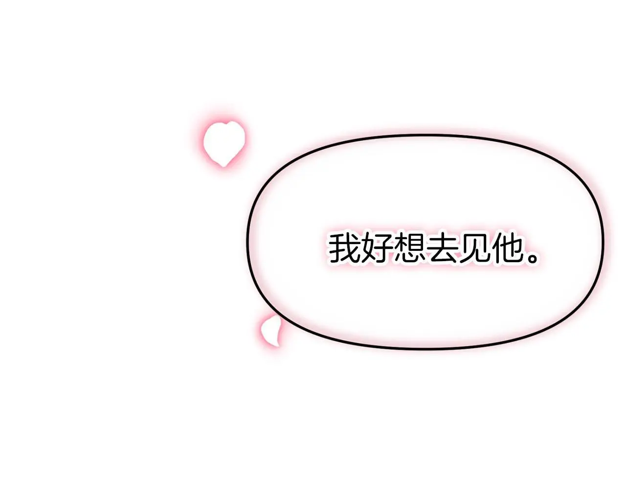 第45话 最初的最初4