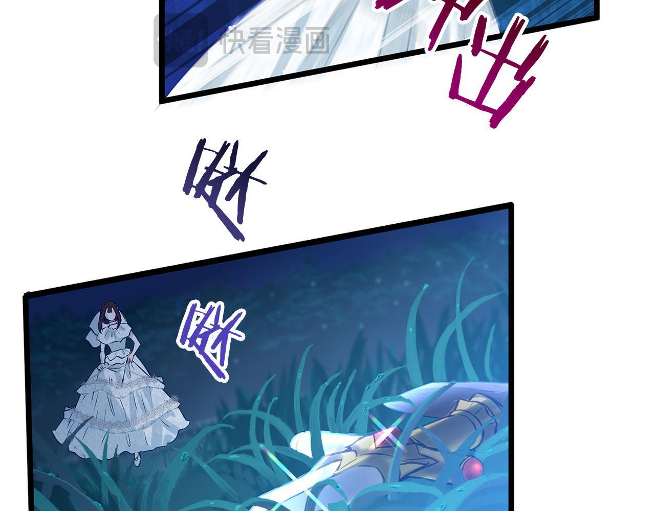 第35话 突然的来访者176