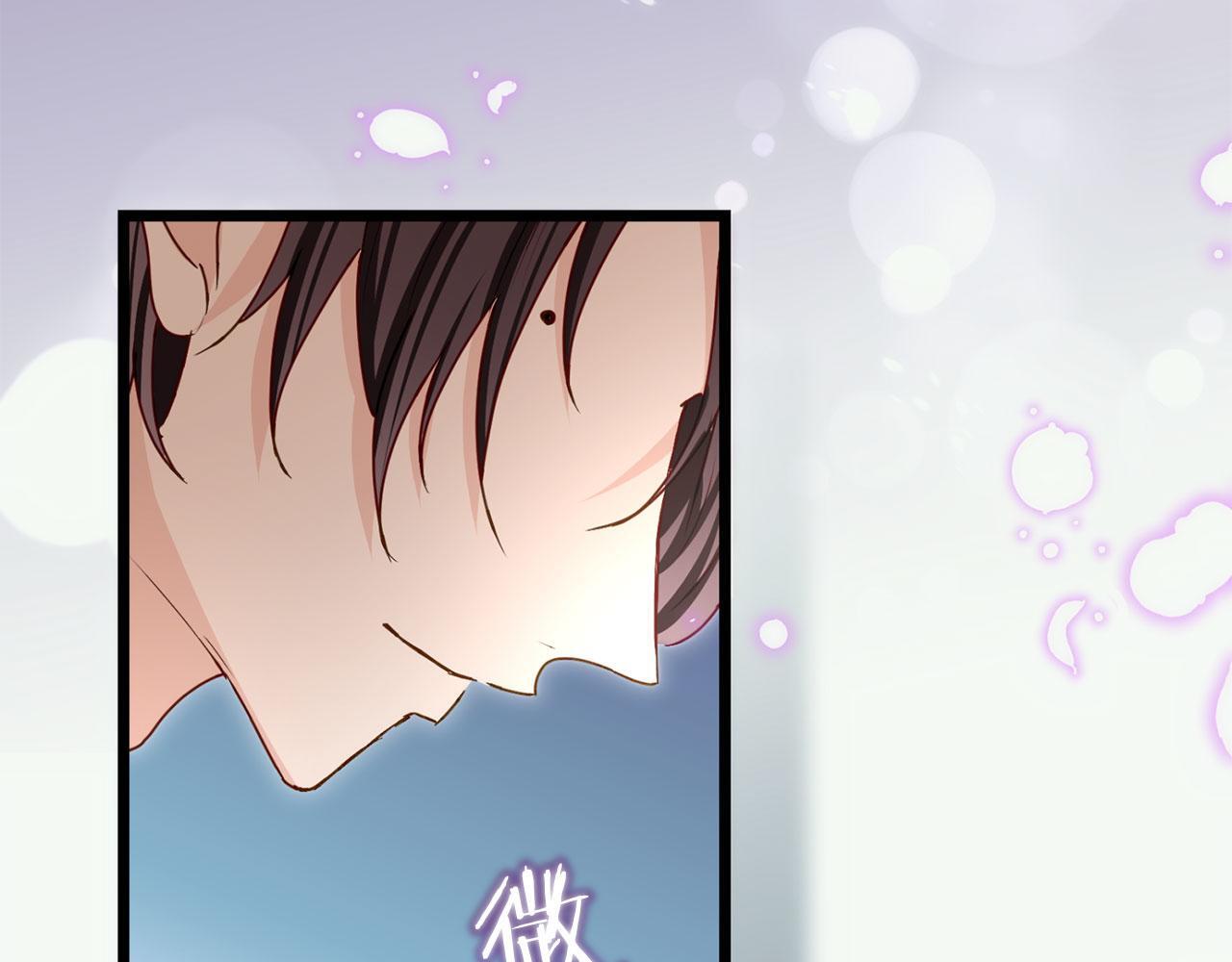 第41话 我的错误98