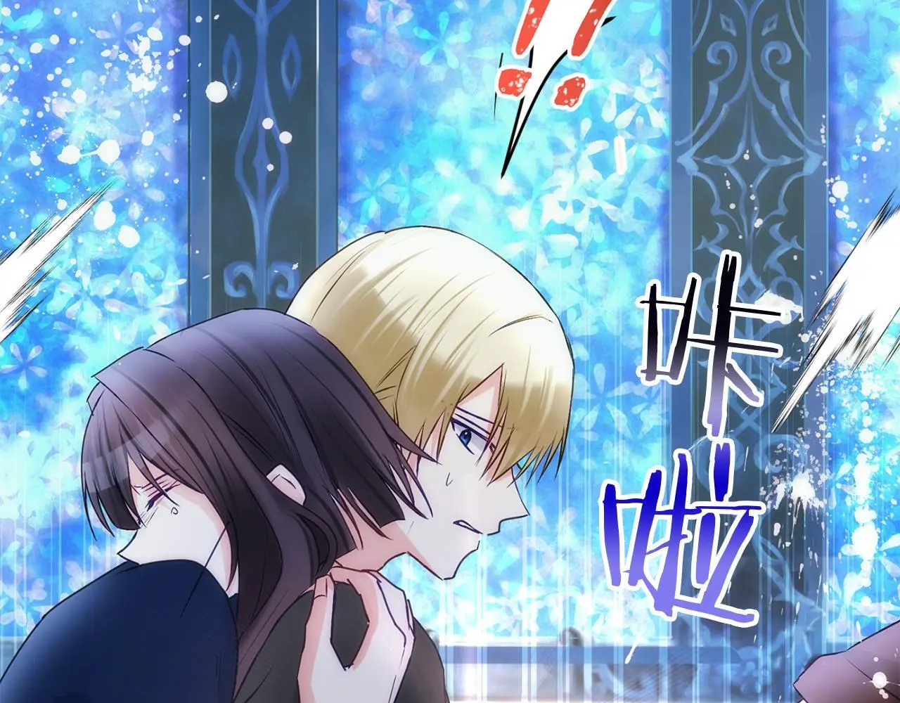 第44话 永远的誓言279