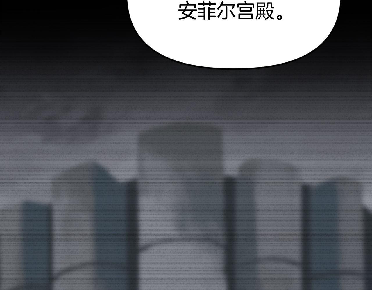 第38话 寄托的心愿180