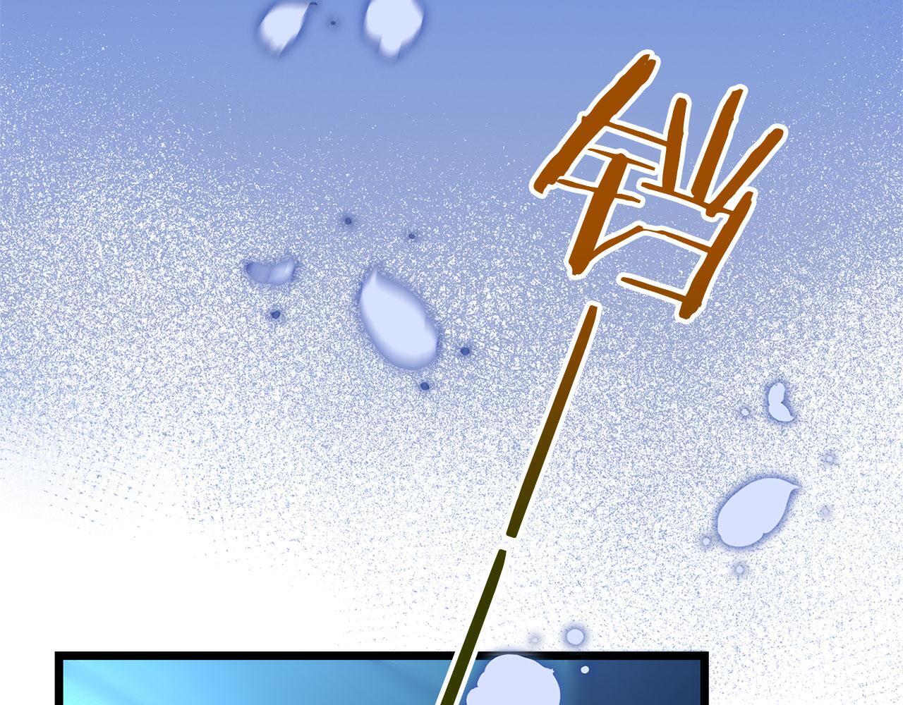 第35话 突然的来访者120